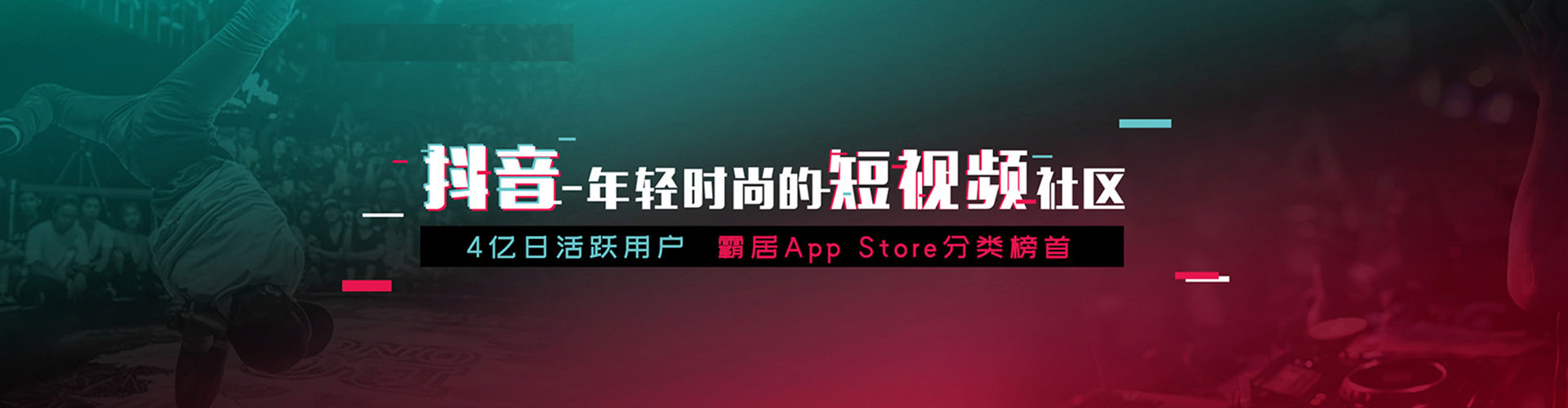 定襄微博信息流