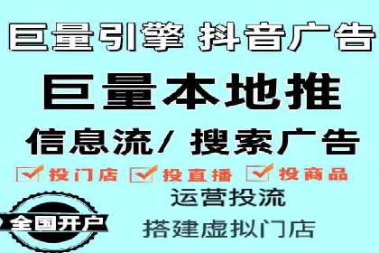 百度竞价托管公司案例分析：高效提升广告效果
